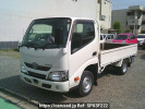 Toyota Dyna Truck TRY230