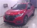 Honda VEZEL RU1