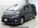 Toyota Vellfire Hybrid ATH20W