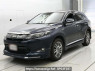 Used 2015 AT toyota harrier-hybrid AVU65W Image[0]