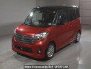 Nissan DAYZ ROOX B21A