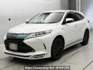 Toyota Harrier Hybrid AVU65W