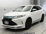 Used 2018 AT toyota harrier-hybrid AVU65W Image[0]