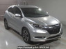 Used 2014 AT honda vezel RU3 Image[2]