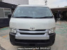 Used 2015 AT toyota hiace-wagon TRH214W Image[1]