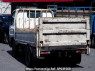Used 1999 MT mitsubishi-fuso canter FE567B Image[1]
