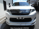 Toyota Harrier Hybrid AVU65W