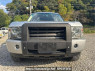 Used 2003 AT land-rover range-rover LM44 Image[1]