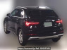 Used 2020 AT audi q3 F3DPC Image[1]