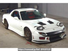 Mazda RX-7 FD3S