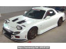 Used 2002 MT mazda rx-7 FD3S Image[2]
