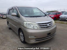 Toyota Alphard ANH10W