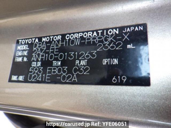 Used 2005 AT toyota alphard ANH10W Image[10]