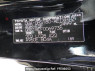 Used 2007 AT toyota crown GRS180 Image[10]