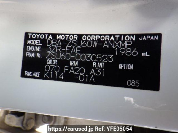 Used 2014 AT toyota harrier ZSU60W Image[10]
