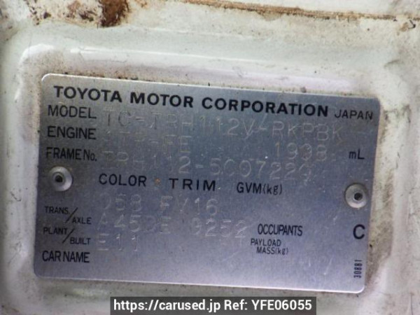 Used 2004 AT toyota hiace-van TRH112V Image[10]
