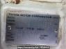 Used 2004 AT toyota hiace-van TRH112V Image[10]