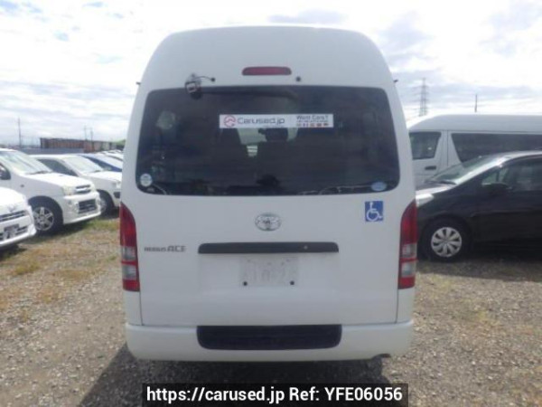 Used 2009 AT toyota regiusace-van TRH200K Image[5]