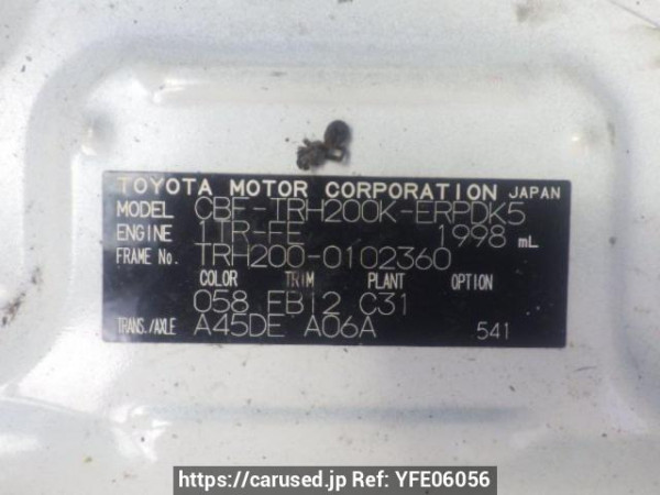 Used 2009 AT toyota regiusace-van TRH200K Image[10]