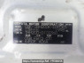 Used 2009 AT toyota regiusace-van TRH200K Image[10]