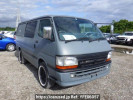 Toyota Hiace Van TRH112V