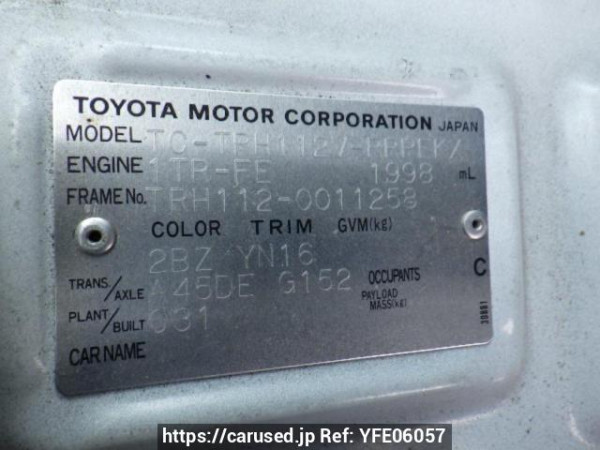 Used 2004 AT toyota hiace-van TRH112V Image[10]
