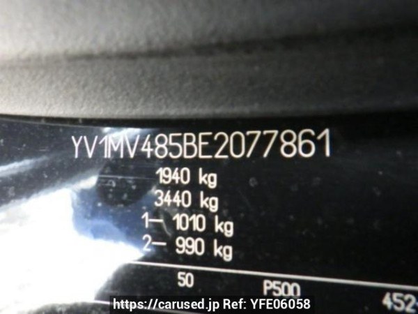 Used 2013 AT volvo v40 MB4164T Image[10]