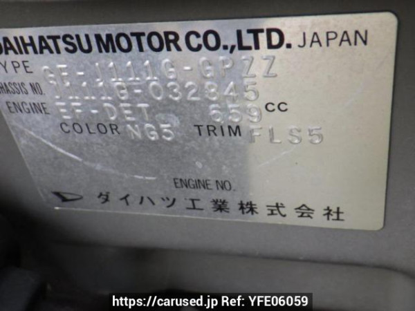 Used 2000 AT daihatsu terios-kid J111G Image[10]