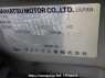 Used 2000 AT daihatsu terios-kid J111G Image[10]