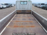 Used 2006 MT mitsubishi canter-guts FB700B Image[8]