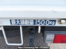 Used 2006 MT mitsubishi canter-guts FB700B Image[9]
