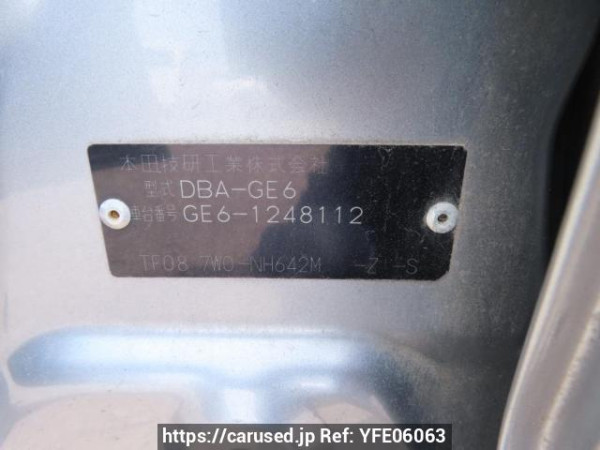 Used 2009 AT honda fit GE6 Image[11]