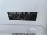 Used 2014 AT daihatsu mira-e-s LA300S Image[10]