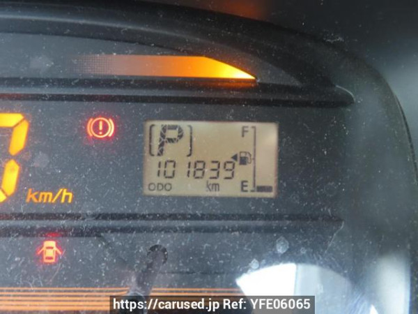 Used 2014 AT daihatsu mira-e-s LA300S Image[19]