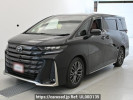 Toyota Vellfire Hybrid AAHH45W
