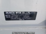 Used 2011 AT daihatsu mira L275S Image[10]