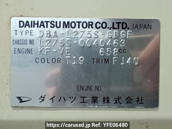 Used 2007 AT daihatsu mira L275S Image[10]