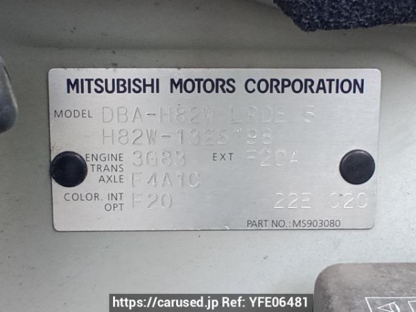 Used 2011 AT mitsubishi ek-wagon H82W Image[11]