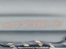 Used 2011 AT mitsubishi ek-wagon H82W Image[12]