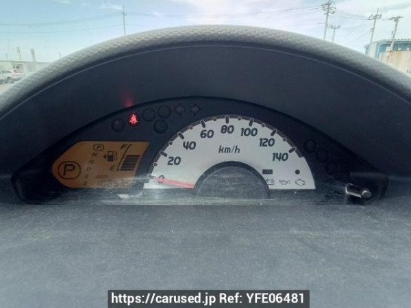Used 2011 AT mitsubishi ek-wagon H82W Image[20]