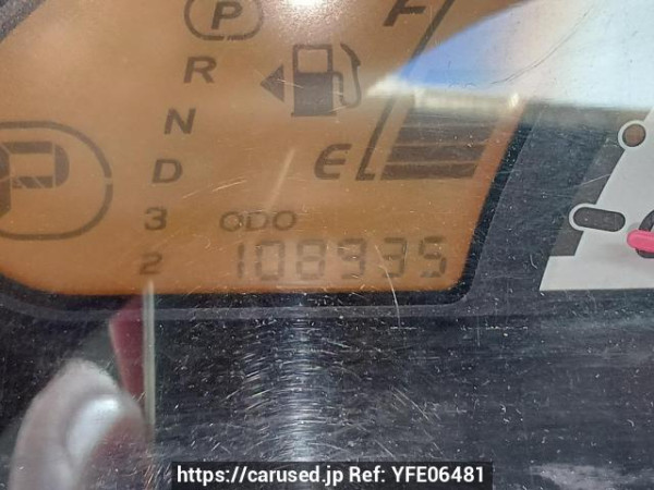 Used 2011 AT mitsubishi ek-wagon H82W Image[21]