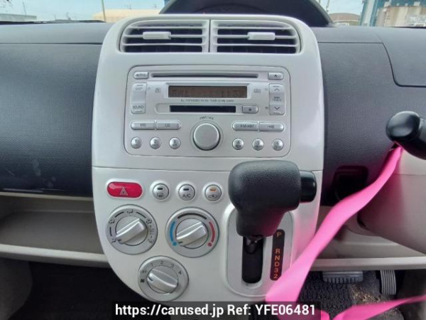 Used 2011 AT mitsubishi ek-wagon H82W Image[22]