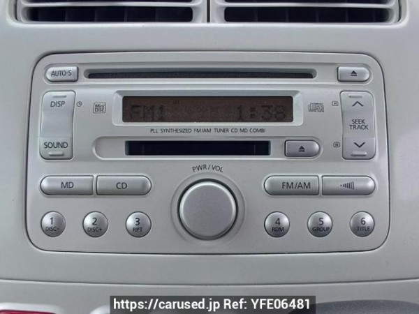 Used 2011 AT mitsubishi ek-wagon H82W Image[23]