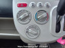 Used 2011 AT mitsubishi ek-wagon H82W Image[24]
