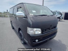 Toyota Hiace Van KDH205V