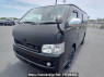 Used 2007 AT toyota hiace-van KDH205V Image[2]