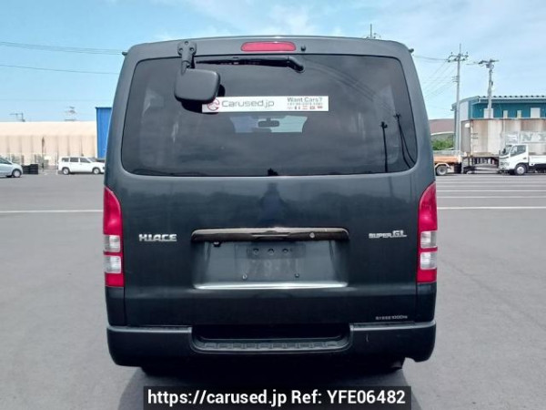 Used 2007 AT toyota hiace-van KDH205V Image[5]