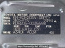 Used 2007 AT toyota hiace-van KDH205V Image[11]