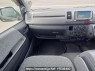 Used 2007 AT toyota hiace-van KDH205V Image[18]