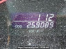 Used 2007 AT toyota hiace-van KDH205V Image[21]